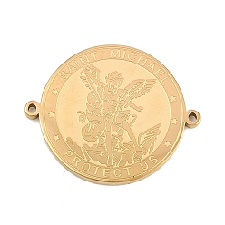 Золотой Религия 304 подвески из нержавеющей стали, звенья круглой медали Святого Михаила Архангела, золотые, 20x24x2 мм, отверстие : 1 мм