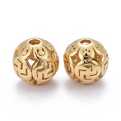 Real 18K Gold Plated Brass Filigree Beads, Long-Lasting Plated, Round, Real 18K Gold Plated, 9.5mm, Hole: 2mm