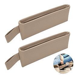 Светло-коричневый Искусственная кожа с пластиковым ящиком для хранения вещей в зазоре автомобильного сиденья, прямоугольные, загар, 44 см