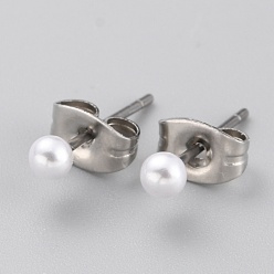 Белый Серьги-гвоздики из акрила с искусственным жемчугом, с 304 гайками из нержавеющей стали, круглые, белые, 14x3 мм, штифты : 0.7 мм