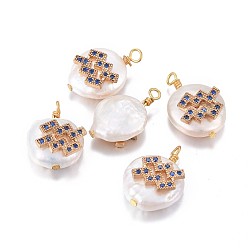 Aquarius Natural Cultured Freshwater Pearl Pendants, with Brass Micro Pave Cubic Zirconia Findings, Nuggets with Constellation, Golden, Marine Blue, Aquarius, 17~22x11~16x5~11mm, Hole: 1.6mm