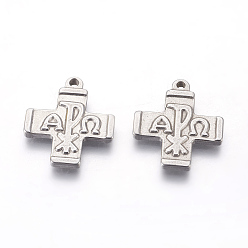 Нержавеющая Сталь Цвет Устойчивые к потускнению 304 подвески из нержавеющей стали, крестик, цвет нержавеющей стали, 24x20x2.5 мм, отверстие : 1.6 мм