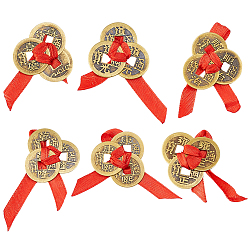 Античное Золото 12шт 6 стиль латунные монеты подвески украшения, Китайская монета состояния трех императоров, для благословения богатства и успеха, античное золото , 65 мм, 2 шт / стиль