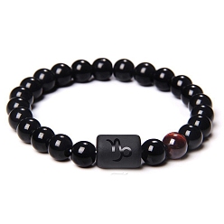 Козерог Эластичные браслеты лэмпворк из бисера, созвездий, Козерог, 7-1/8 дюйм (18 см)