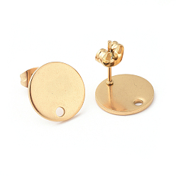 Золотой Ионное покрытие (ip) 304 детали серьги-гвоздики из нержавеющей стали, с плоской пластиной, плоско-круглые, золотые, 12x1 мм, 12 мм, штифты : 0.8 мм