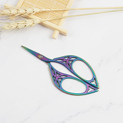 Rainbow Color 201 ножницы нержавеющие, ремесленные ножницы, ножницы для чайных пакетиков, лист, для рукоделия, Радуга цветов, 10.7x4.7 см