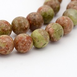 Unakite Natural Gemstone Round Bead Strands, Dyed, Unakite, 3mm, Hole: 0.6~0.7mm, about 135pcs/strand, 15.7 inch