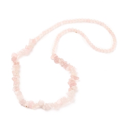 Rose Quartz Three Loops Stretch Wrap Bracelets, with Natural Rose Quartz Beads, Round & Chip, 22.04 inch(56cm)