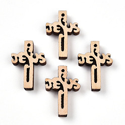 Папайя Оранжевый Подвески из натурального дерева, окрашенные, крестик, papayawhip, 21.5~22x14.5~15x4~4.5 мм, отверстие : 1.2 мм