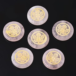 Rose Quartz Autumn Theme Natural Rose Quartz Cabochons, Flat Round with Maple Leaf Pattern, 25x5mm, about 6pcs/bag
