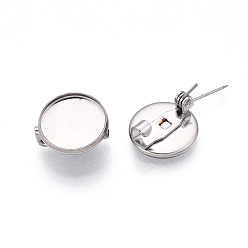 Нержавеющая Сталь Цвет 304 брошь из нержавеющей стали, кабошон., плоско-круглые, цвет нержавеющей стали, 13.5 мм