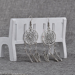 Античное Серебро Серьги-подвески из сплава с перьями в виде плетеной паутины, античное серебро, 70x28 мм