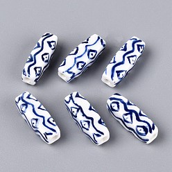 Royal Blue Handmade Porcelain Beads, Blue and White Porcelain, Famille Rose Porcelain, Cuboid with Wavy Geometric Pattern, Royal Blue, 21.5~22.5x7.5~8x7.5~8mm, Hole: 2~2.5mm