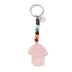 Rose Quartz Natural Rose Quartz Chakra Keychain, with Iron Split Key Rings and Flat Round Alloy Charms, Hamsa Hand, 11.5cm