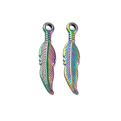 Rainbow Color 304 подвески из нержавеющей стали, ионное покрытие (ip), перо, Радуга цветов, 25.5x6x2.5 мм, отверстие : 2 мм