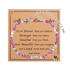 Имперская яшма Краситель синтетический старая роза императорская яшма круглые браслеты из бисера для женщин и мужчин, 7-1/8 дюйм (18 см)