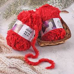 (123L) Белый крем непрозрачный блеск Пряжа из полиэстера и нейлона, имитация меха норковая шерсть, для вязания мягкого шарфа своими руками, огнеупорный кирпич, 3.5~4.5 мм