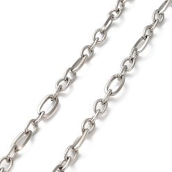 Нержавеющая Сталь Цвет 304 Цепи с кольцами и овальными звеньями из нержавеющей стали, несварные, цвет нержавеющей стали, 10.5x6x1.3 мм