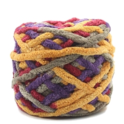 Золотистый Хлопковая пряжа, для свитера, шапки, носков, детских одеял, золотые, 7 мм