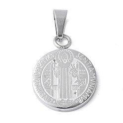 Нержавеющая Сталь Цвет 304 подвески из нержавеющей стали, плоский раунд с cssml ndsmd крест бог отец / святой бенедикт, анти-тускнение, цвет нержавеющей стали, 17.5x13.5x2 мм, отверстие : 5.5x3 мм