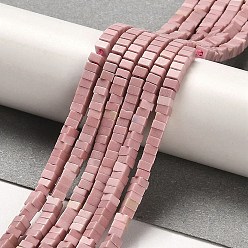 Pink Природный агат бисер нитей, окрашенные, квадратный, розовые, 2.5x2.5x1.5 мм, отверстие : 1 мм, около 236 шт / нитка, 15.08'' (38.3 см)