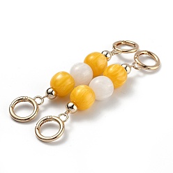 Разноцветный Цепочка для удлинителя сумки, с бусинами из абс-пластика и пружинными кольцами из легкого золотого сплава, для замены удлинителя ремня сумки, красочный, 15 см