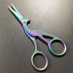 Rainbow Color Ножницы из нержавеющей стали, ножницы для вышивания, швейные ножницы, крановая форма, Радуга цветов, упаковка: 150x75 мм