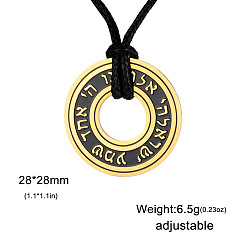 Золотой 304 Подвеска в виде рунического круга викингов из нержавеющей стали, ожерелье на вощёном шнурке для мужчин, золотые, 23.62 дюйм (60 см)