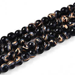 Черный Выпечки нарисованных стеклянных бусин прядей, круглые, волочильных стиле, чёрные, 4~4.5 мм, отверстие : 0.8 мм, около 201~209 шт / нитка, 31.10~32.28 дюйм (79~82 см)