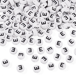 Letter E 500шт акриловые бусины, с горизонтальным отверстием, буквы, плоско-круглые, Письмо E, 7x4 мм, отверстие : 1 мм