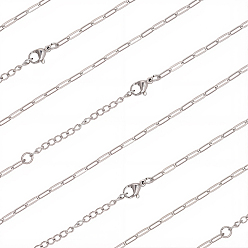 Нержавеющая Сталь Цвет 10 шт. 667 цепочки-скрепки из нержавеющей стали, цвет нержавеющей стали, 17.40 дюйм (44.2 см)