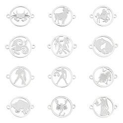 Нержавеющая Сталь Цвет 201 соединительные звенья нержавеющие, созвездий, плоско-круглые, цвет нержавеющей стали, 1 шт / созвездие, 12 шт / комплект