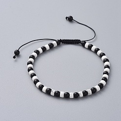 Black Agate Adjustable Nylon Thread Braided Bead Bracelets, with Natural Black Agate(Dyed) & Howlite Beads, 2 inch~3-3/8 inch(5~8.5cm)