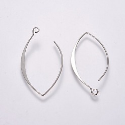 Platinum Rack Plating Alloy Earring Hooks, with Horizontal Loop, Platinum, 38.5x18.8x0.2mm, 32 Gauge, Hole: 1.4x2mm