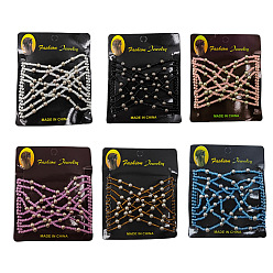 (52) Непрозрачная лаванда Производитель булочек из стальных волос, расческа для волос, со стеклянными бусинами и пластиковыми шариками из гальванического покрытия, разноцветные, 75x85 мм