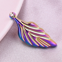 Rainbow Color 304 Stainless Steel Pendants, Leaf Charm, Rainbow Color, 27.5x10x2.8mm, Hole: 1.5mm
