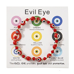 Красный Браслеты из стеклянных и латунных бусин, бусины от сглаза ювелирные изделия для мужчин и женщин, с открытки, красные, внутренний диаметр: 6-1/2 дюйм (16.5 см) ~ 6-3/4 дюйм (17 см)