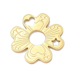 Real 18K Gold Plated 304 Stainless Steel Pendants, Clover with Star & Heart Charms, Rack Plating, Long-Lasting Plated, Real 18K Gold Plated, 17x17x1mm, Hole: 1.6x1.6mm & 2.5x3mm