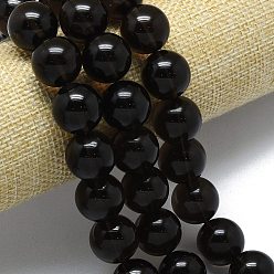 Ice Obsidian Натуральные ледяные обсидиановые бусинки, круглые, 16~16.5 мм, отверстие : 1~1.2 мм, около 24~25 шт / нитка, 15.43''~16.02'' (39.2~40.7 см)