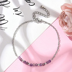 Аметист Браслеты из натуральных аметистовых бусин, 304 цепи из нержавеющей стали сингапур для женщин, 7 дюйм (17.8 см) в длину + 50 удлинитель мм