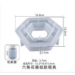 Шестиугольник Формы для ваз из пищевого силикона своими руками, формы для литья смолы, инструменты для производства глиняных ремесел, белые, шестиугольник, 148x133x37 мм