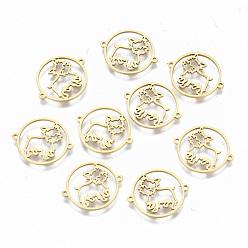 Real 18K Gold Plated 304 Stainless Steel Links Connectors, Laser Cut, Flat Round with Hollow Dog, Real 18K Gold Plated, 15x18x1mm, Hole: 0.8mm