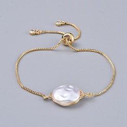 White Adjustable Brass Slider Bracelets, Bolo Bracelets, with ABS Plastic Imitation Pearl Beads, Cubic Zirconia and Box Chains, Golden, White, 9 inch(23cm)