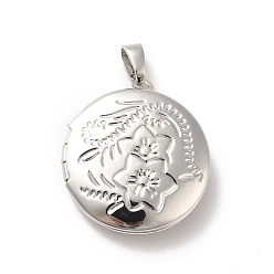 Платина Стойки обшивки латунь медальона подвески, плоские круглые с цветком, платина, 23x20x5 мм, отверстие : 5x3 мм, внутренний диаметр: 14 мм