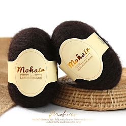 Кокосово-Коричневый Пряжа мохер, длинная шерстяная пряжа для вязания, для одежды шарфы свитера шали шапки, кокосового коричневый, 0.5~1 мм, около 109.36 ярдов (100 м) / моток