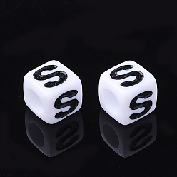 Letter S Acrylic Horizontal Hole Letter Beads, Cube, Letter S, White, Size: about 7mm wide, 7mm long, 7mm high, hole: 3.5mm, about 2000pcs/500g