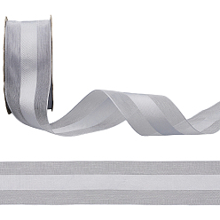 Светло-серый Полиэфирная лента, для упаковки подарков, партийные украшения, светло-серый, 1-5/8 дюйм (42 мм), около 24.06 ярдов (22 м) / рулон