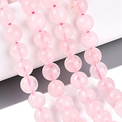Розовый Кварц Природного розового кварца нитей бисера, гладкий круглый, 8~8.5 мм, отверстие : 0.8~1 мм, около 44~47 шт / нитка, 14.37~15.35 дюйм (36.5~39 см)