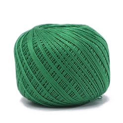 Зеленый Хлопковые волокна пряжа для вязания, для одежды шарфы свитера шали шапки, зелёные, 20г/моток