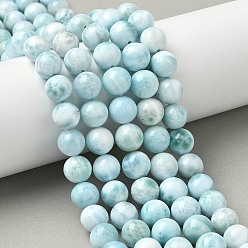 Каламин / гемиморфит Бусы из натурального гемиморфита, круглые, 10 мм, отверстие : 1.2 мм, около 37~40 шт / нитка, 15.16''~15.55'' (38.5~39.5 см)